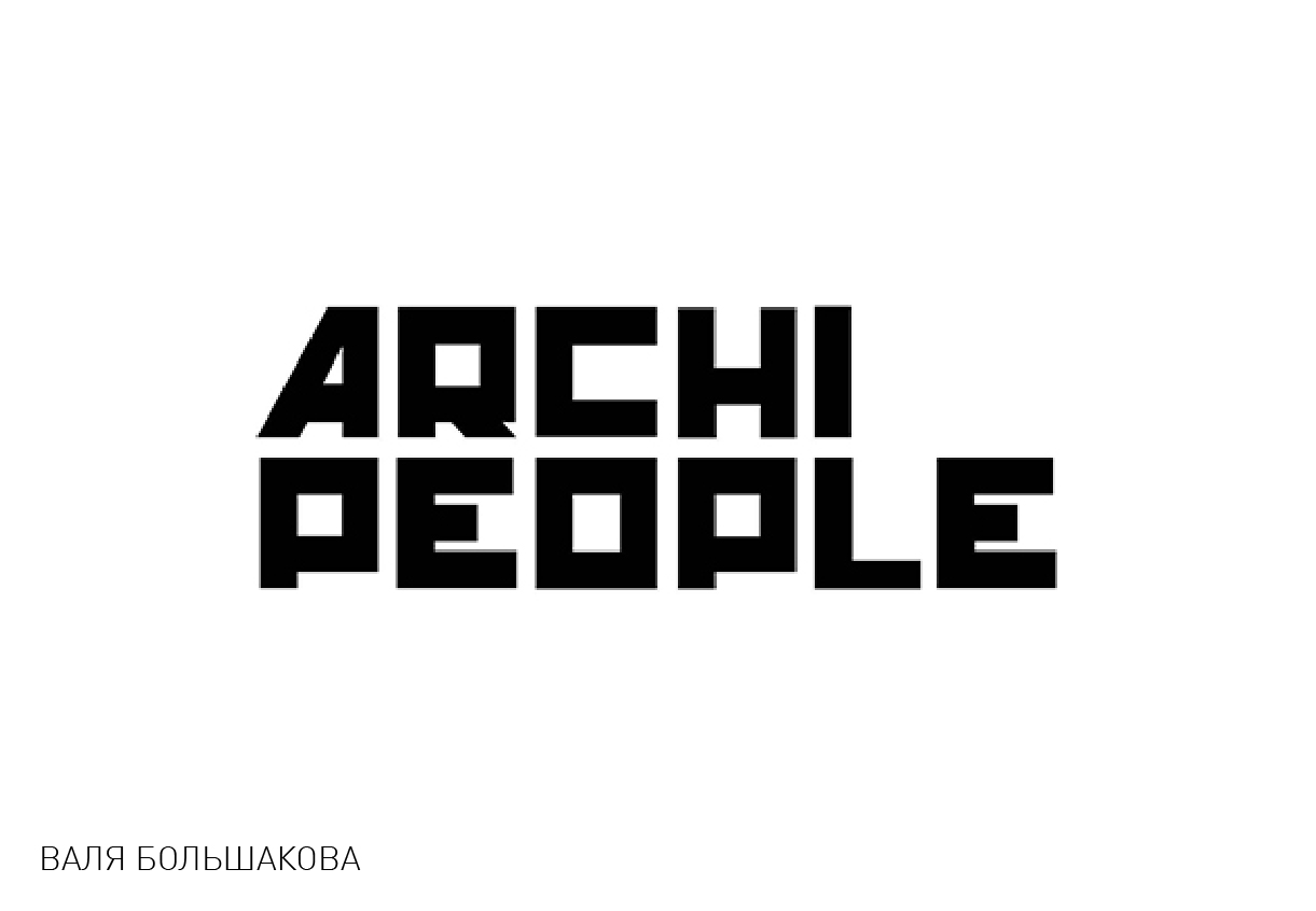 archipeople_article_5-01